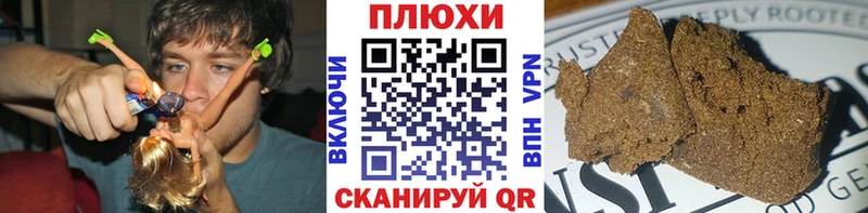 Продажа наркотиков Ясногорск КОКАИН  Мефедрон  Гашиш  СК  Марихуана 