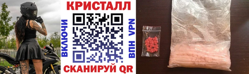 hydra маркетплейс  Ясногорск  АМФ VHQ 