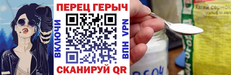 blacksprut ONION  Ясногорск  Героин VHQ 