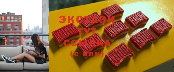 mdpv Чердынь