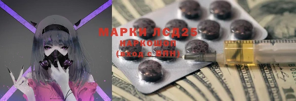 дживик Остров