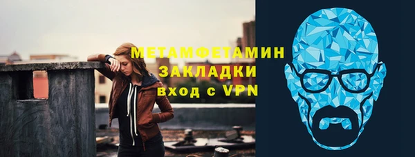 дживик Остров