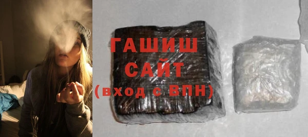 2c-b Осинники
