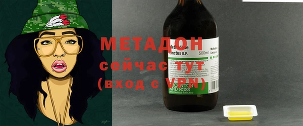 дживик Остров