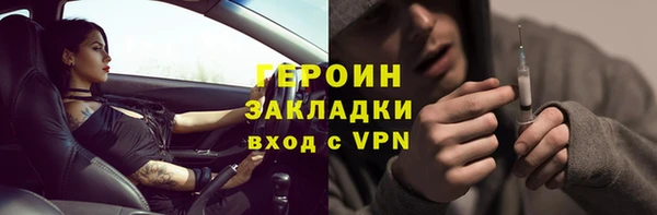 дживик Остров