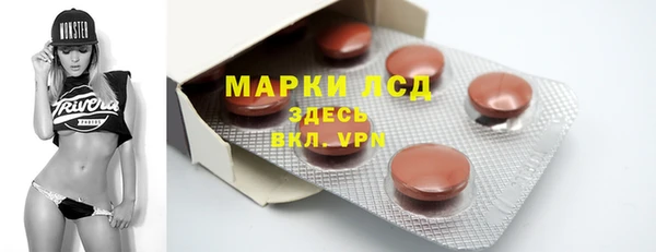 дживик Остров