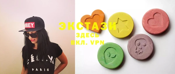 2c-b Осинники