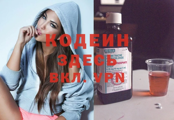 дживик Остров