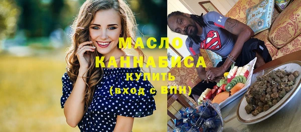 хмурый Чегем