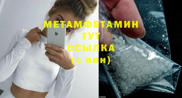 герыч Чекалин