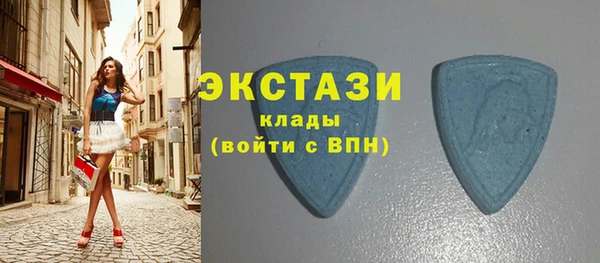 дживик Остров