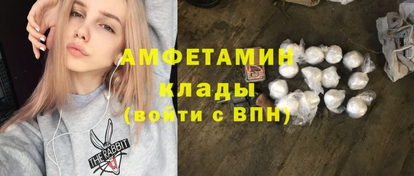 дживик Остров