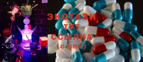 дживик Остров