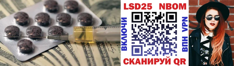 ЛСД экстази кислота  где найти наркотики  OMG зеркало  Ясногорск 